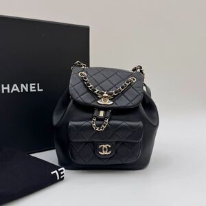 Chanel Women Pre-Loved Bag Very Good Condition